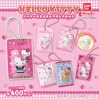 BANDAI Hello Kitty 微縮模型吊飾