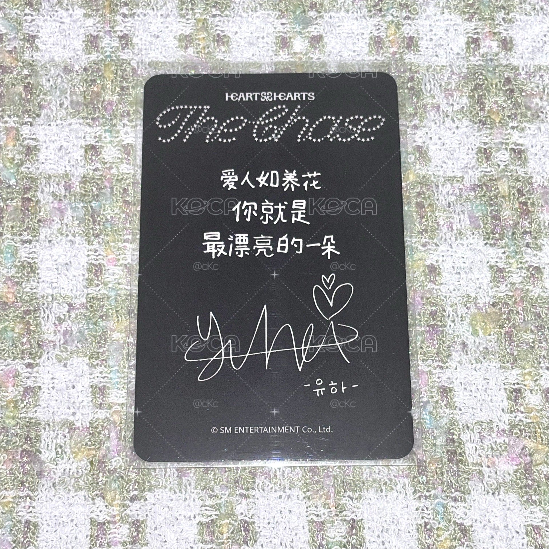 The chase sr1.0 yuha簽售卡