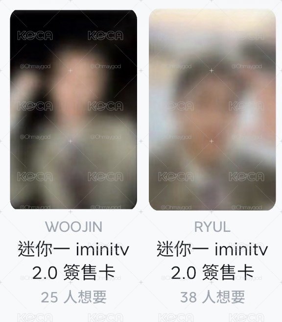imini 2.0 宇津+栗🌰(非現要等）