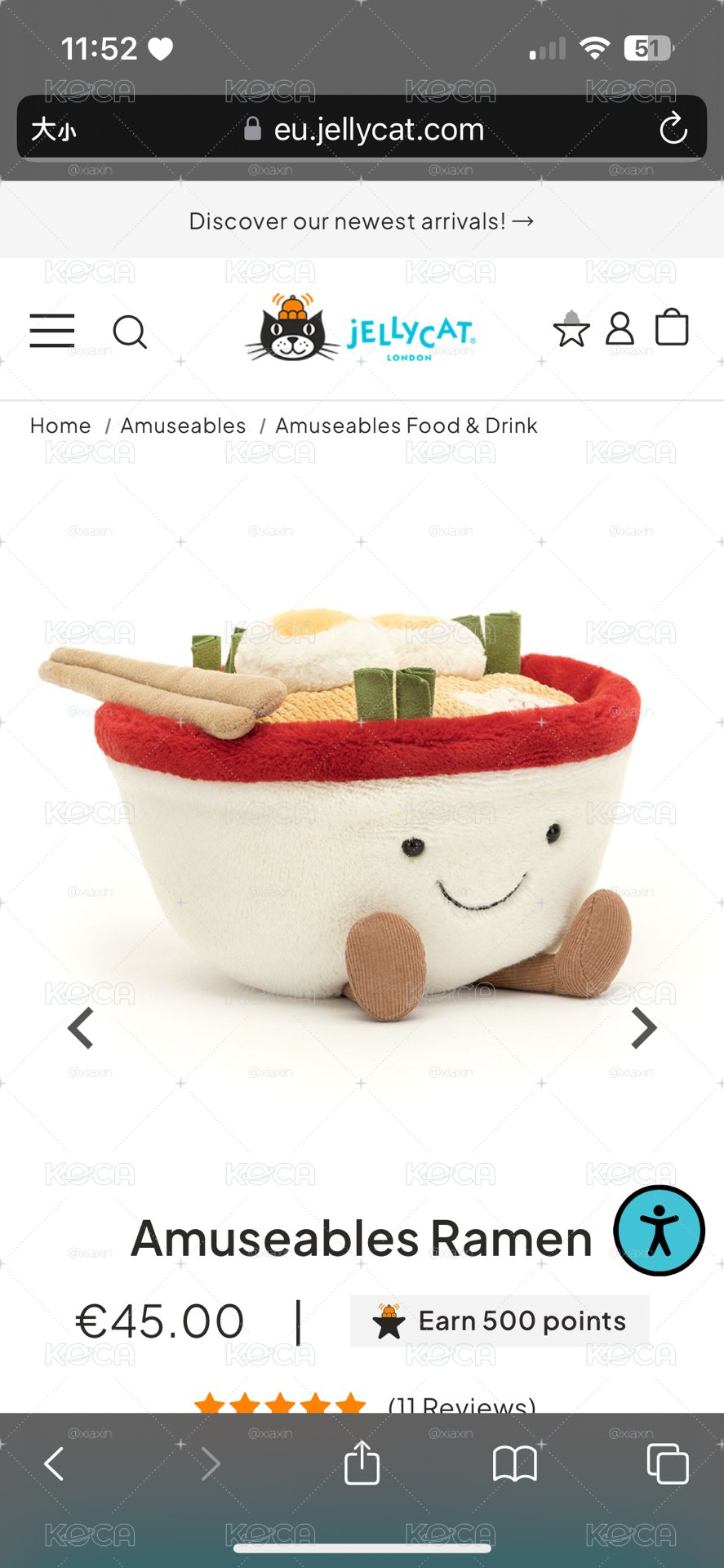 🤍預購 拉麵