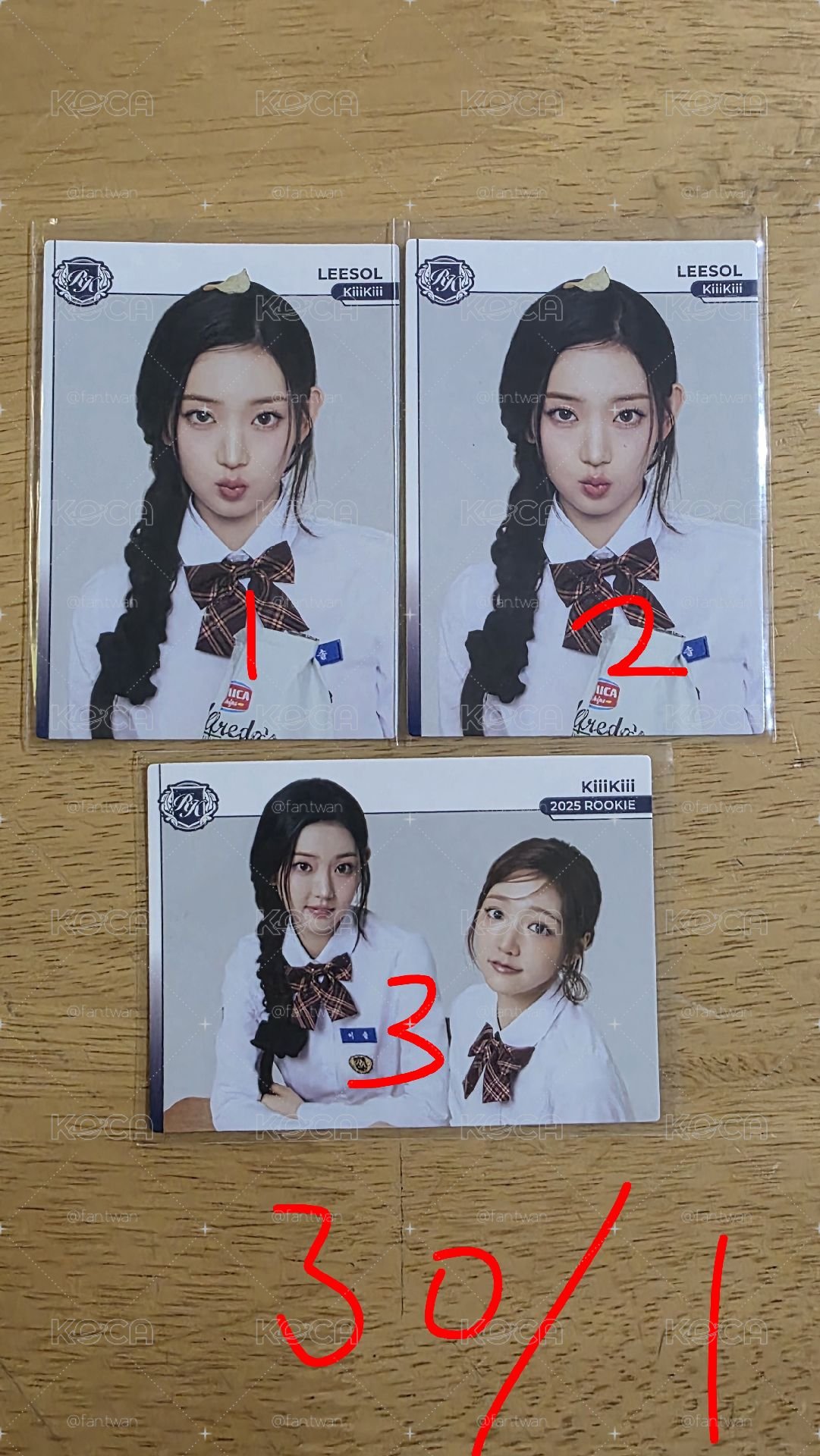 kiiikiii隨機卡