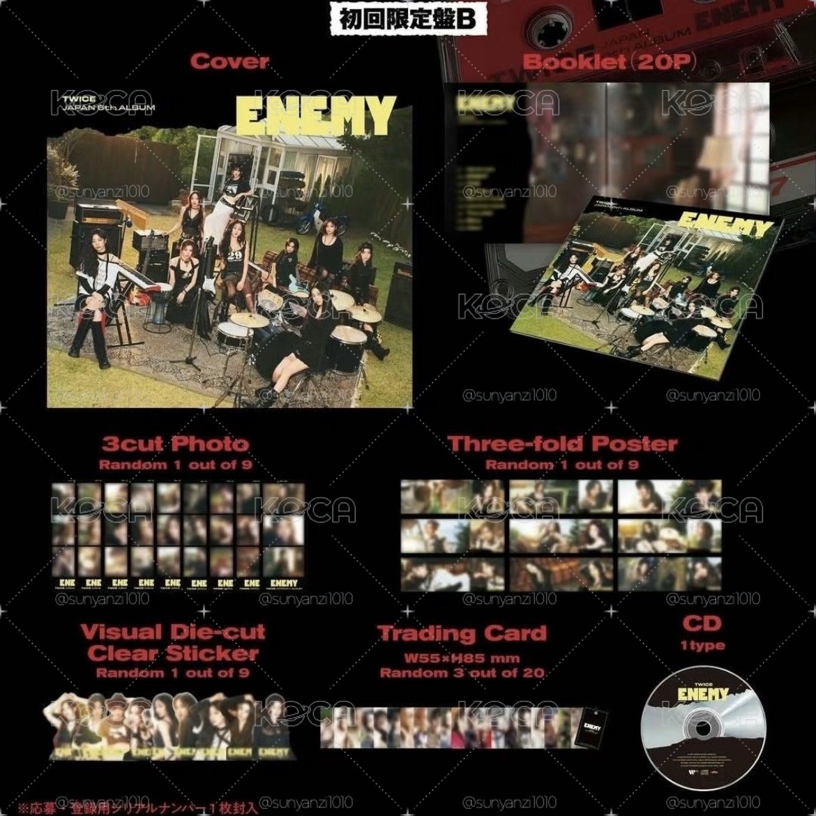 TWICE JP正規六 專輯 初回限定盤A 初回限定盤B 通常盤
