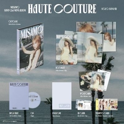MISAMO 迷二 HAUTE COUTURE 初回限定盤 單封