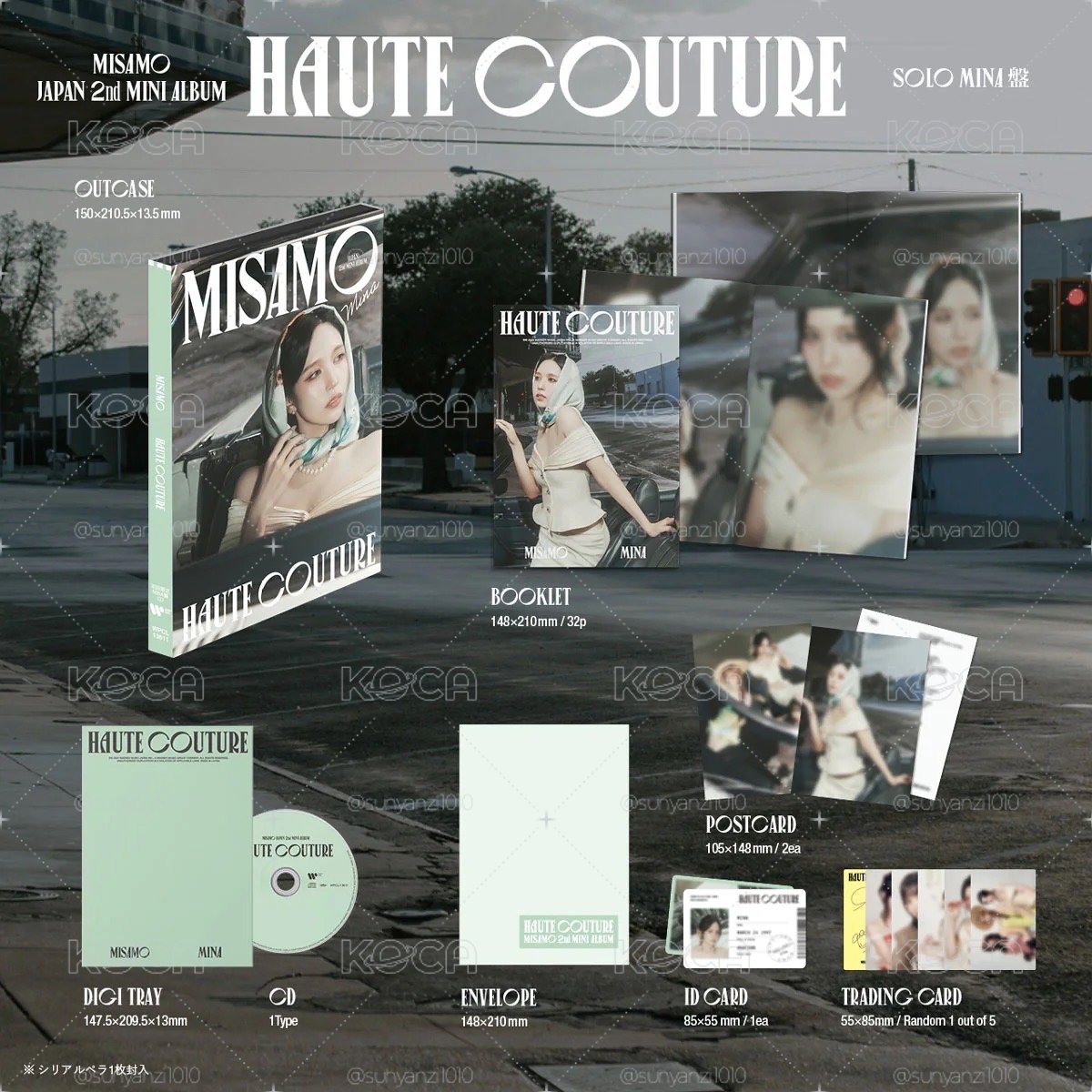 MISAMO 迷二 HAUTE COUTURE 初回限定盤 單封