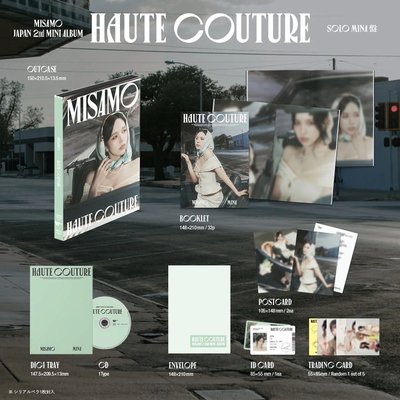 MISAMO 迷二 HAUTE COUTURE 初回限定盤 單封