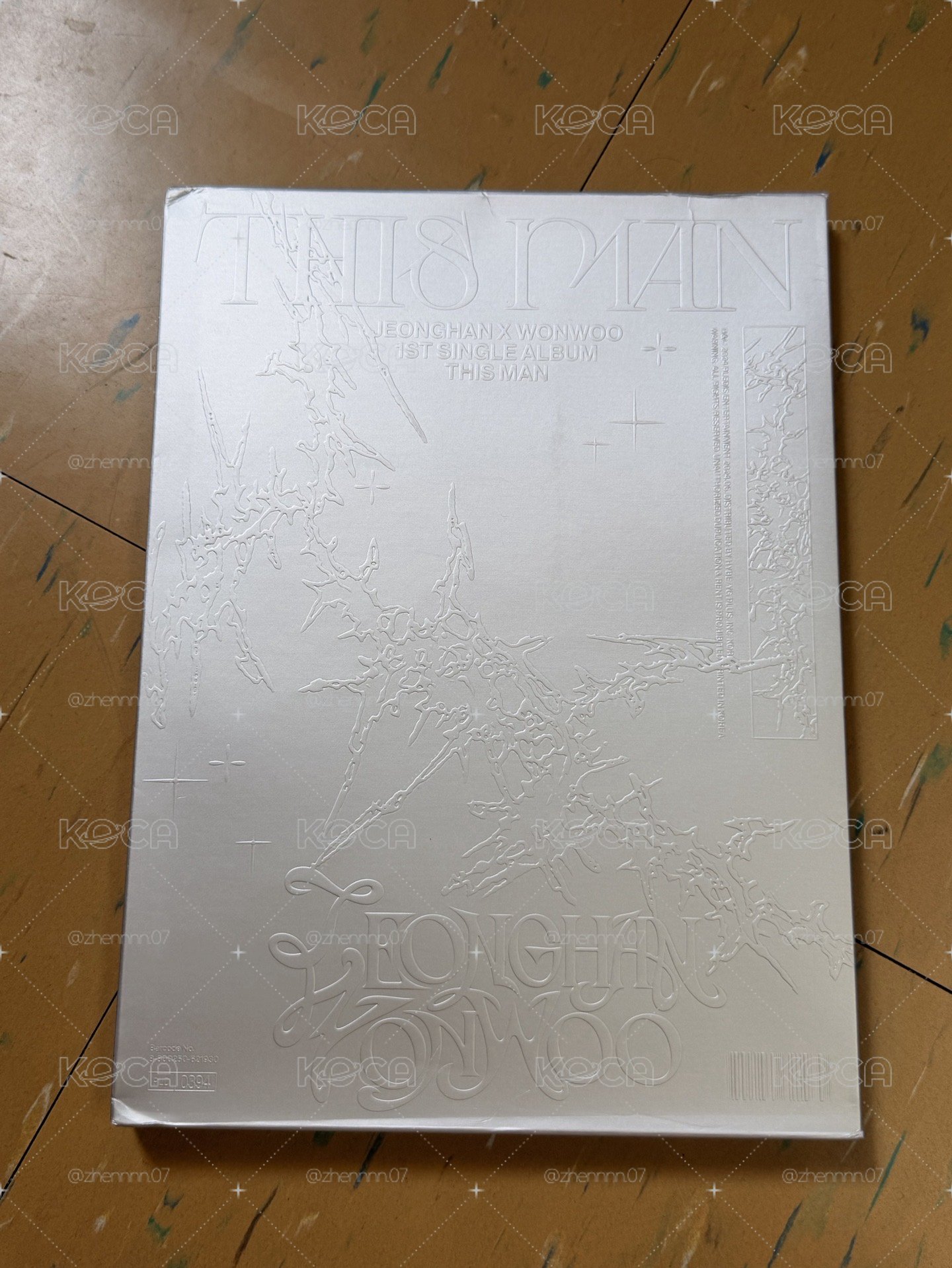 圓漢空專