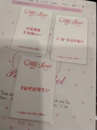 爆米花麵一套