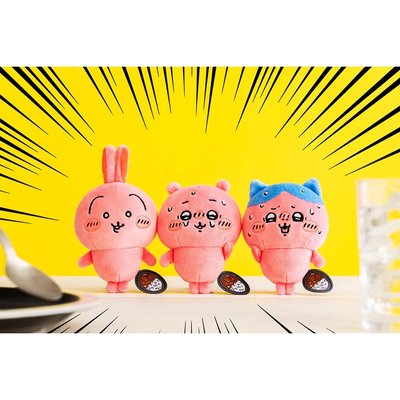 !!現貨!!辣咖哩吉伊