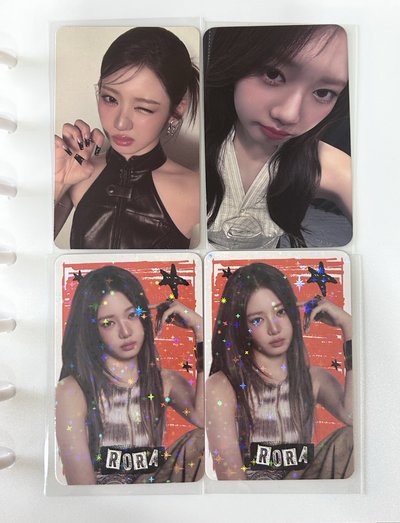Rora BR茶小盤