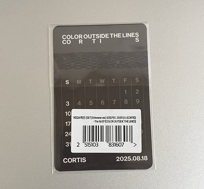 原袋未拆｜團卡一套