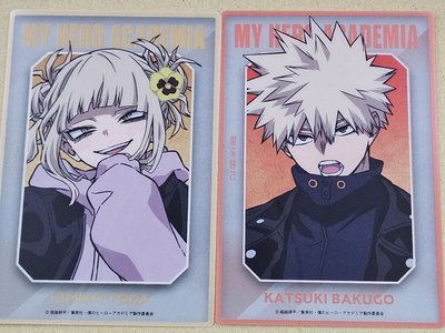 第二彈 爆豪＆渡我透卡