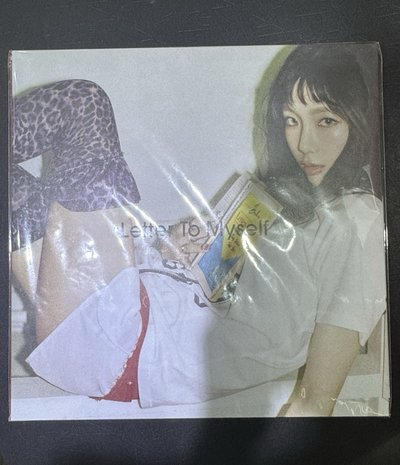 太妍 Letter To Myself黑膠