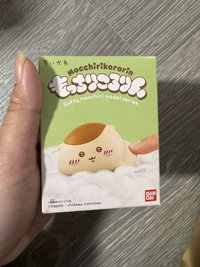 兔+栗子+師傅合售