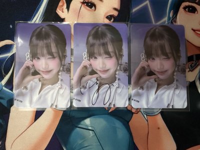 全部員卡