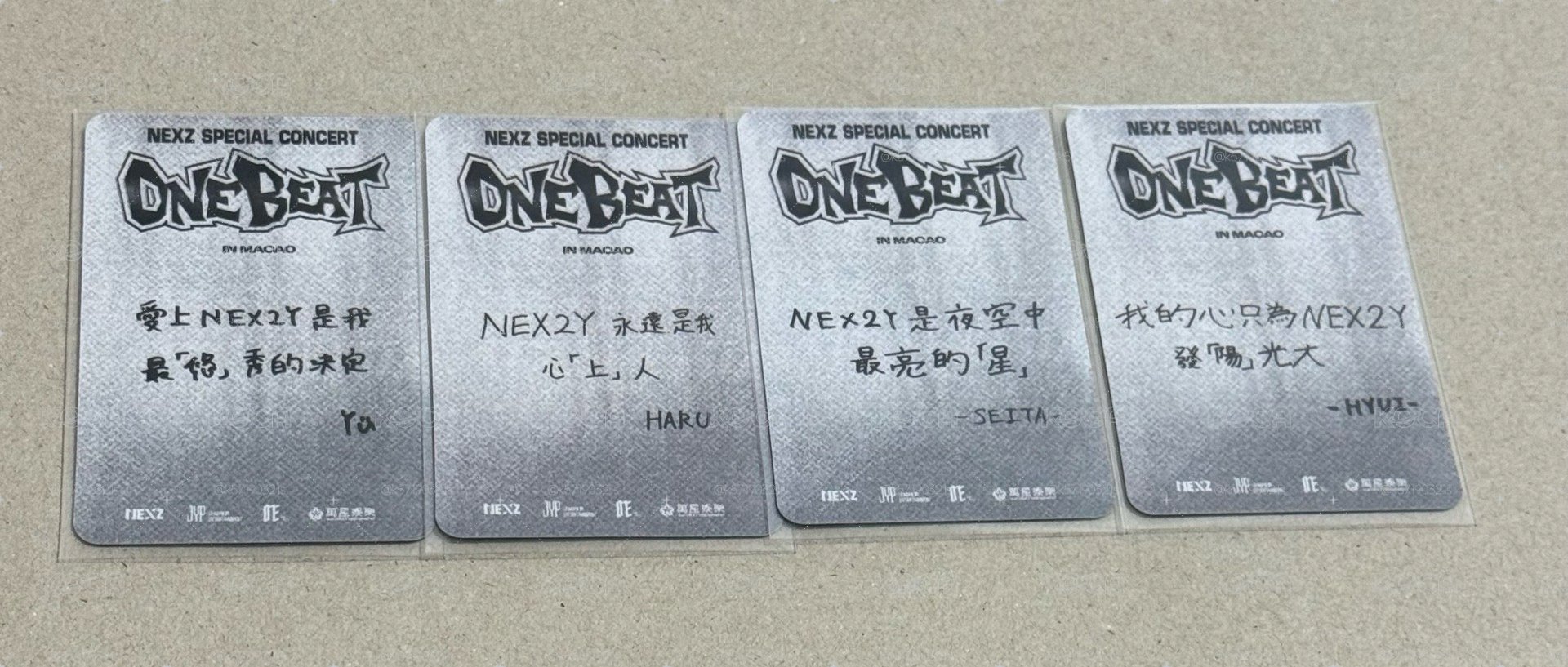澳門入場卡D1