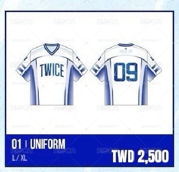 Twice球衣