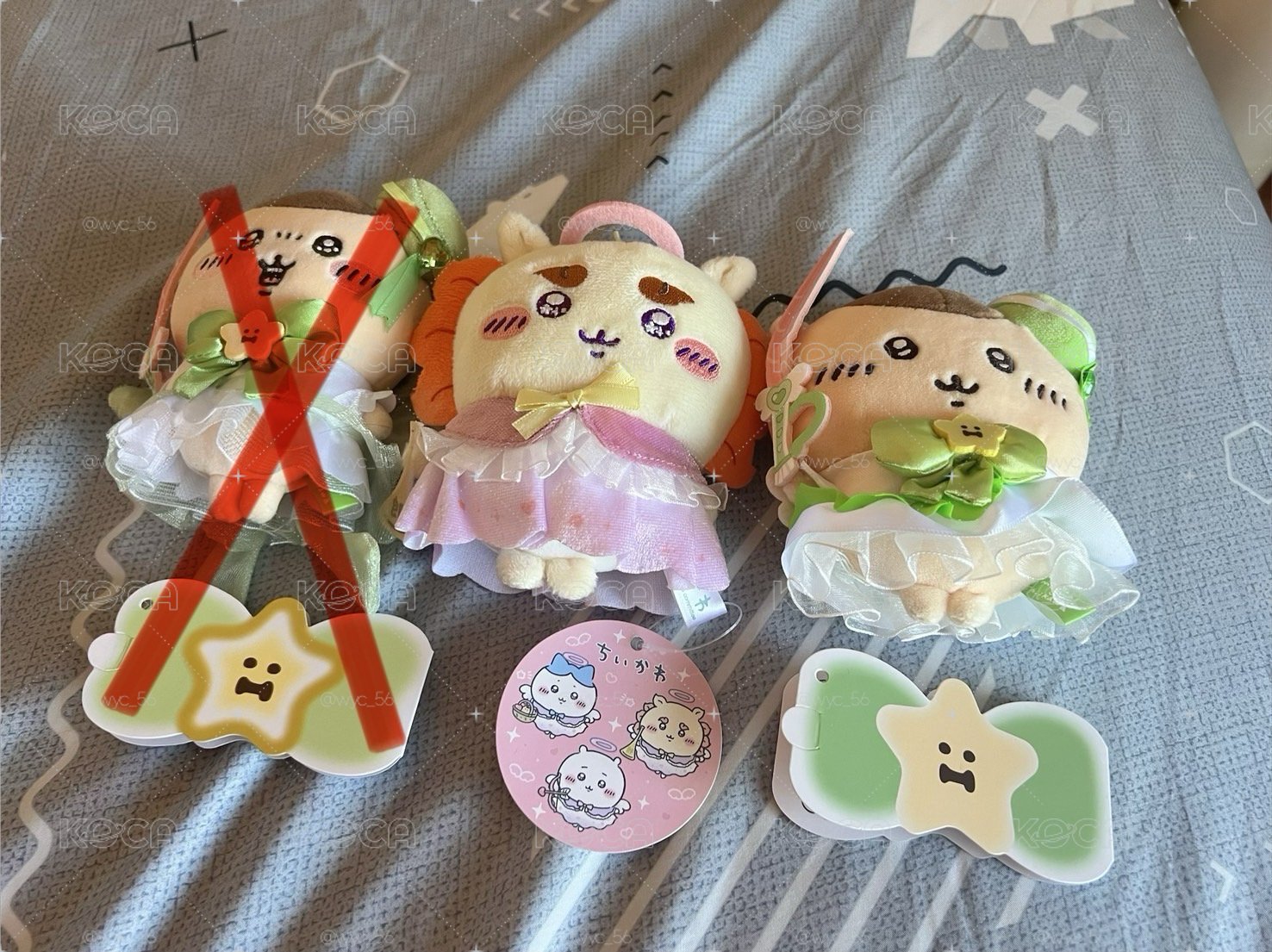 🪄景品魔法薩🦁一代魔法栗🌰