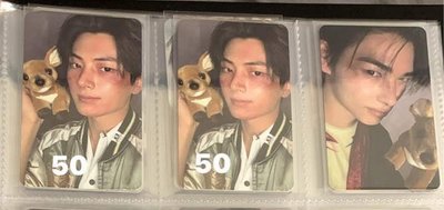 圖一500，多元星禹便宜賣（開除一些員工）