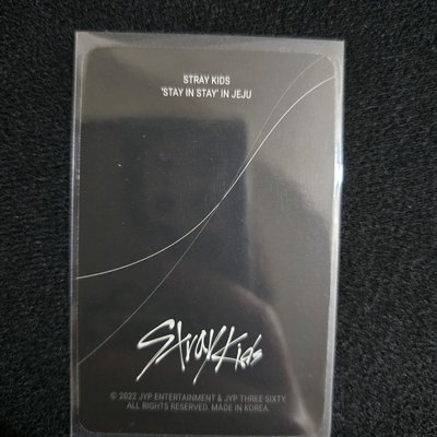 Stray Kids JEJU濟州島 特典卡🐥Felix 菲菲