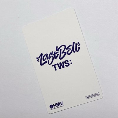 道勳 hmv特典