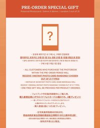 LAPB JYP預售拍立得