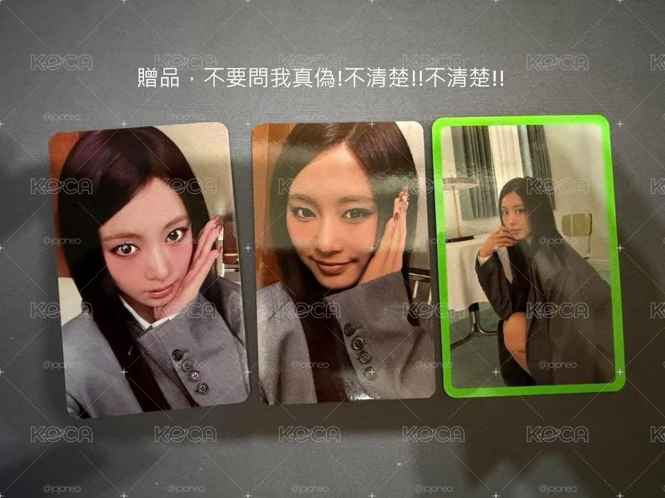 韓國 TWICE This is for 快閃店 限定 零錢包