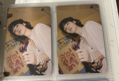 SEVENTEEN 淨漢小卡
