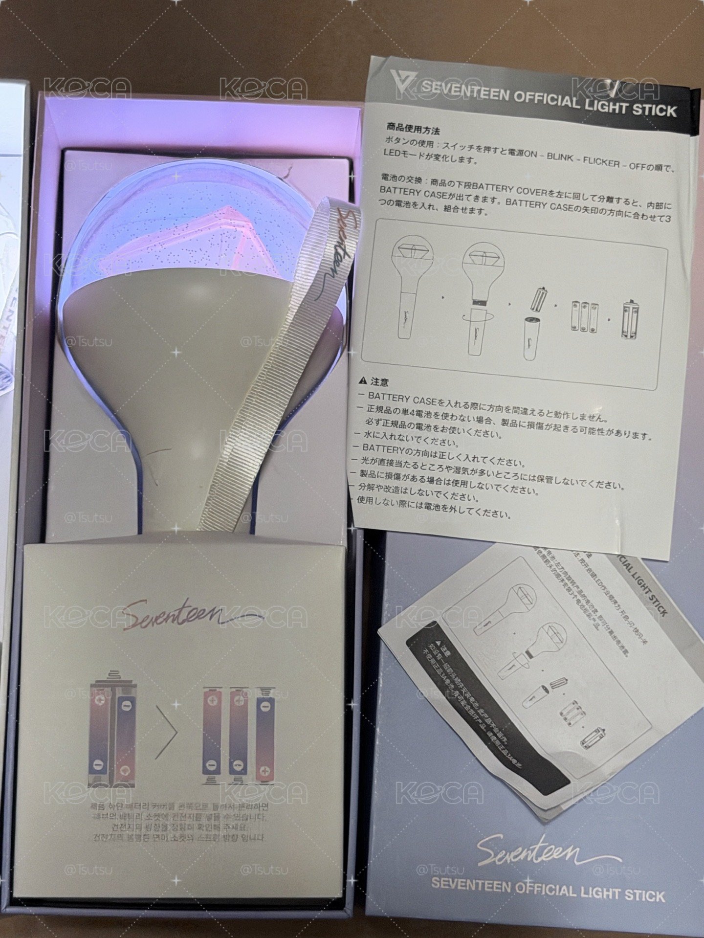 （現貨 可當日寄出）seventeen 一代+二代克拉棒 手燈