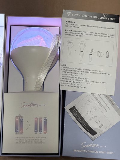 （現貨 可當日寄出）seventeen 一代+二代克拉棒 手燈