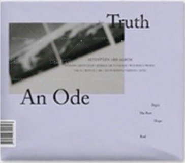 An Ode Truth圓set 小卡+空專