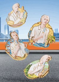 代言人追光紀念 徽章 
