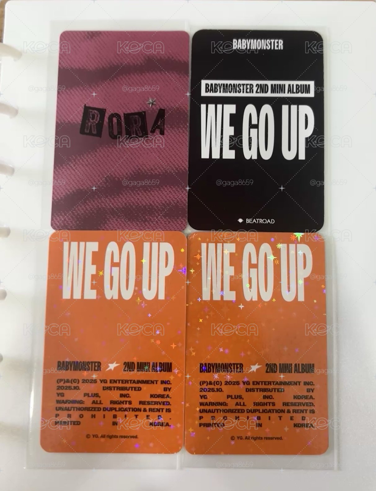 Rora BR茶小盤