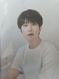 代言 Huxley 代言卡 