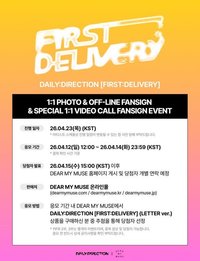 FIRST:DELIVERY dmm簽售8.0