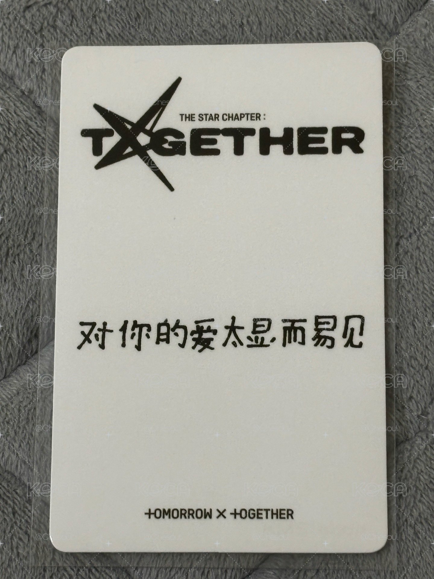 KMS泰顯 直出不綁 