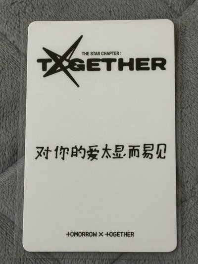 KMS泰顯 直出不綁 