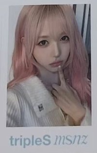 msnz el 線上9.0 簽售卡 260220