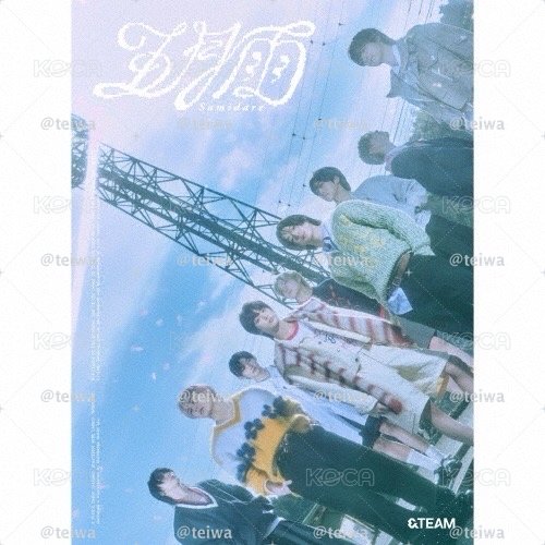 五月雨初回未拆