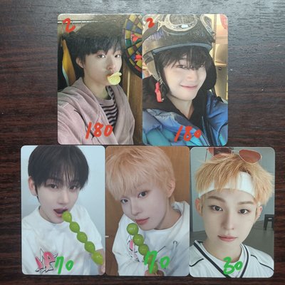 KFP盤 多主汪佳樹