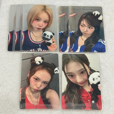 Hot sauce 上海699滿額卡 熊貓🐼