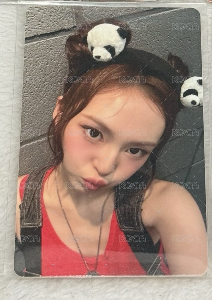 柒
