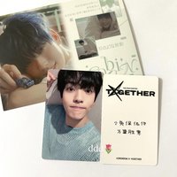 中背5 現貨