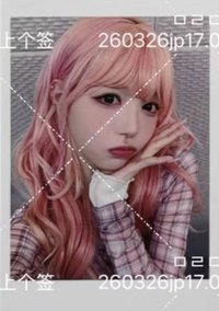 msnz ju 1:1線上17.0 簽售卡 260326