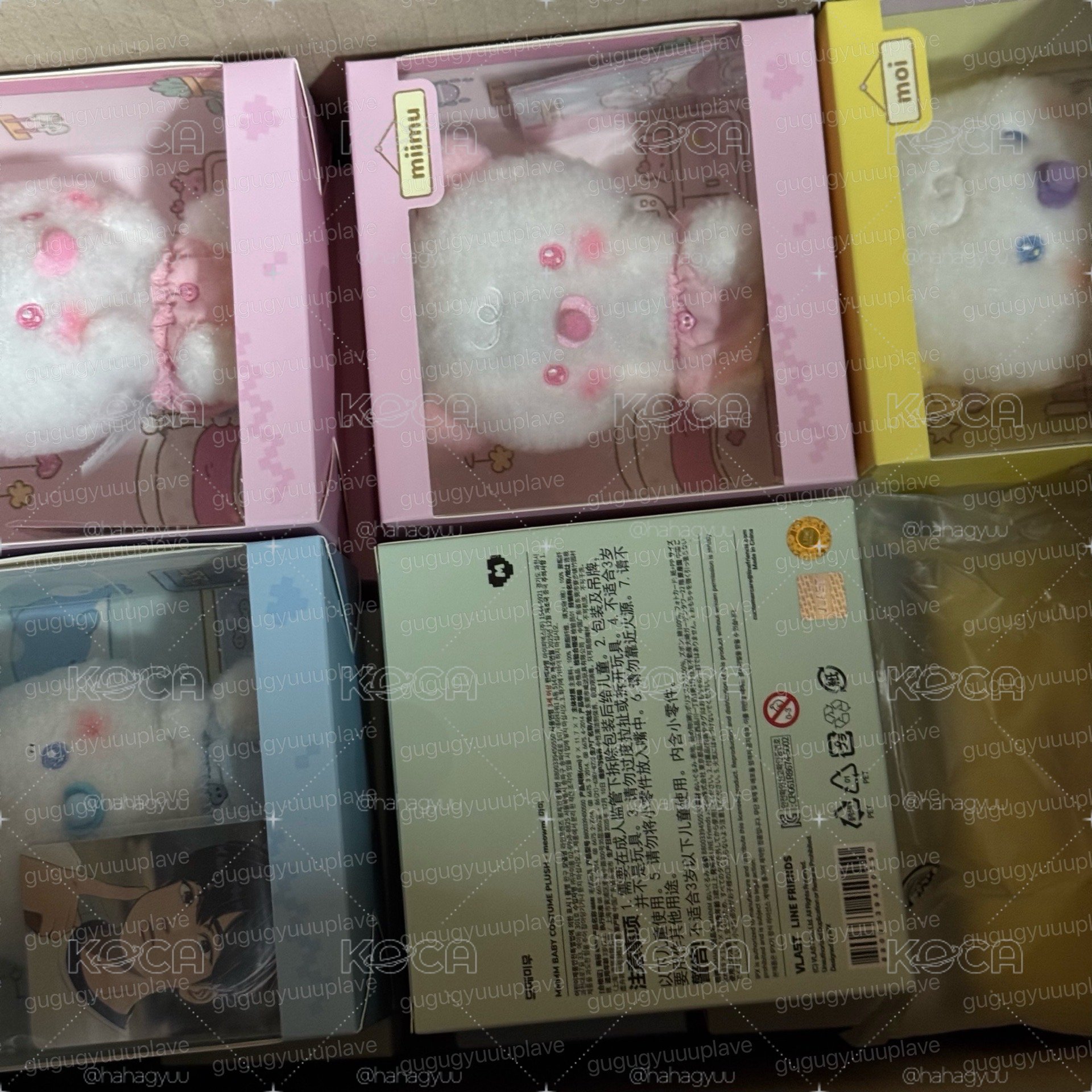 PLAVE popup mmmm baby room 官娃