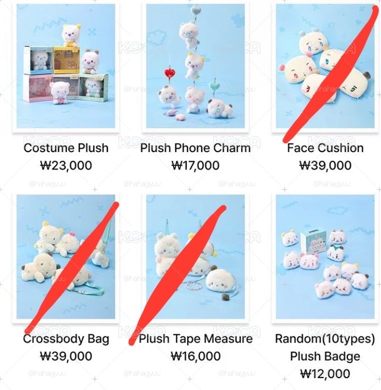 PLAVE popup mmmm baby room 官娃