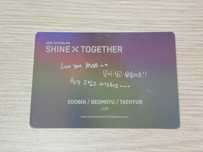 21 fanlive 團卡 四吋特殊卡背卡