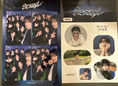 韓維辰🐰入場卡