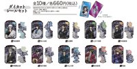 曇天2026 切膜貼紙組