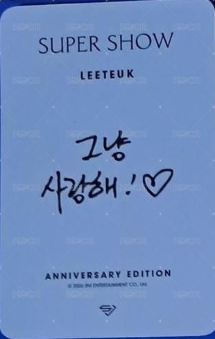 SUPER SHOW Anniversary Edition 演唱會 DVD / CD 卡  背面