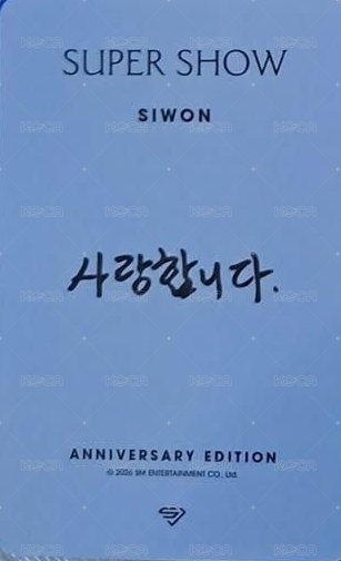 SUPER SHOW Anniversary Edition 演唱會 DVD / CD 卡  背面